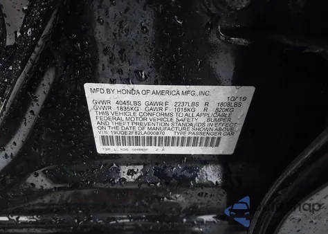2020 Acura Ilx from USA, damaged, VIN 19UDE2F82LA000870